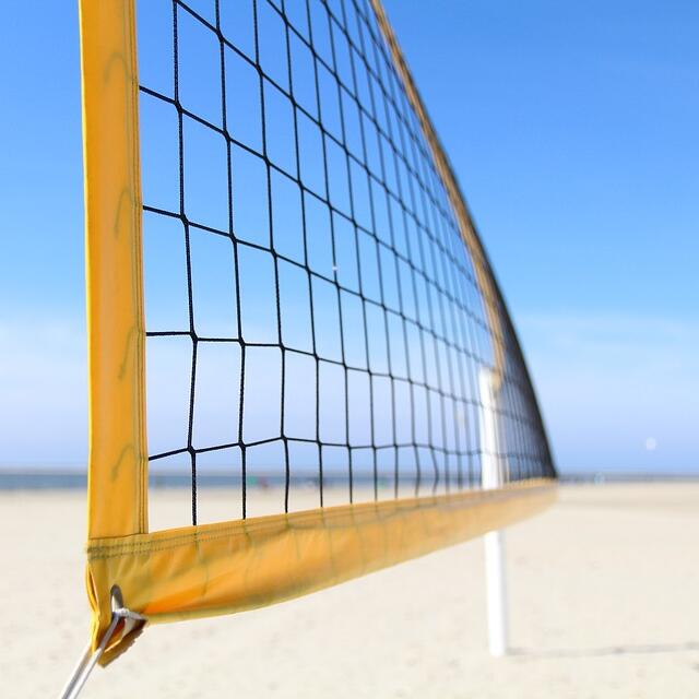 Badminton Badminton - Многофункциональные спортивные сетки с узлами для
