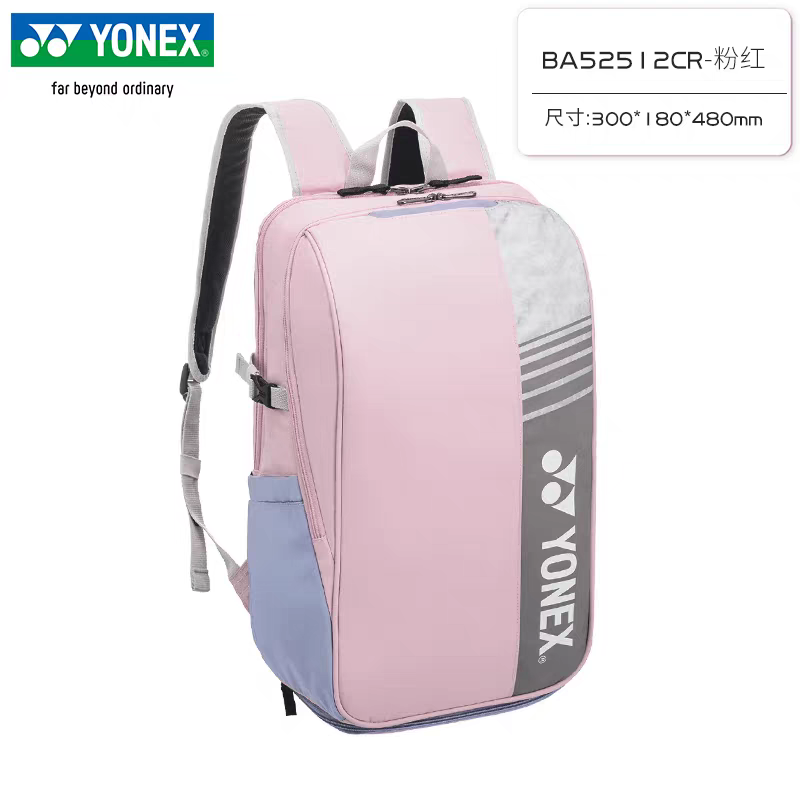 Рюкзак для бадминтона YONEX, в – обзор и цена Badminton Yonex